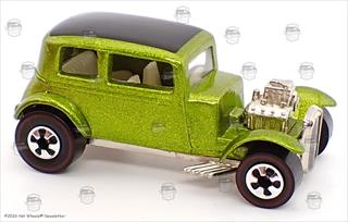 Light Green - Vintage
